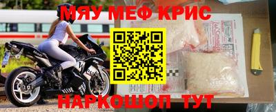 каннабис Ярославль