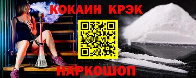 MDMA Premium VHQ Ярцево