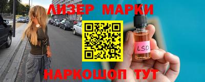 МДПВ Янаул