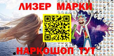 МДПВ Янаул