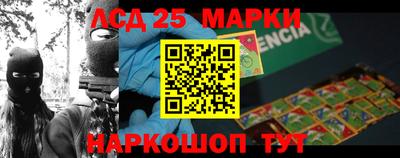 MDMA Premium VHQ Ярцево