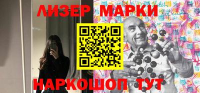 MDMA Premium VHQ Ярцево