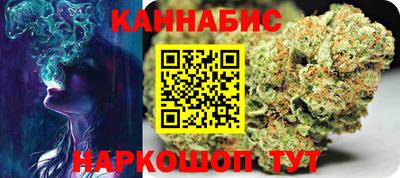 MDMA Premium VHQ Ярцево
