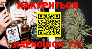 MDMA Premium VHQ Ярцево