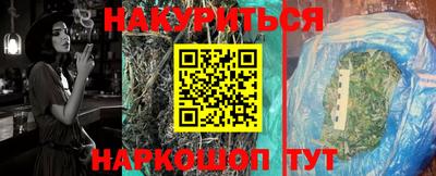 МДПВ Янаул