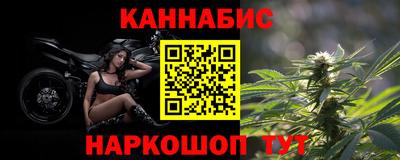 MDMA Premium VHQ Ярцево
