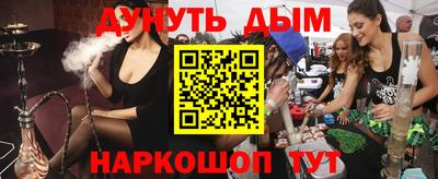 MDMA Premium VHQ Ярцево