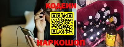 МДПВ Янаул