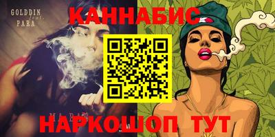 МДПВ Янаул