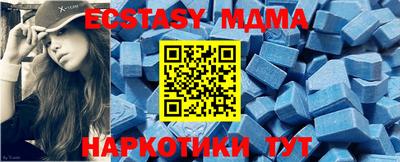 МДПВ Янаул