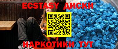 МДПВ Янаул
