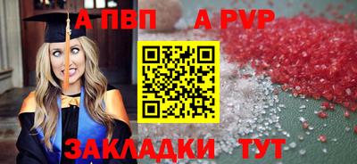 каннабис Ярославль