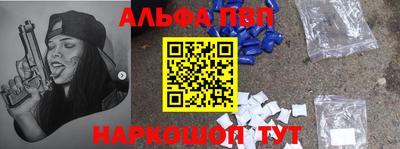 каннабис Ярославль