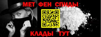 MDMA Premium VHQ Ярцево