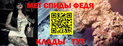 MDMA Premium VHQ Ярцево