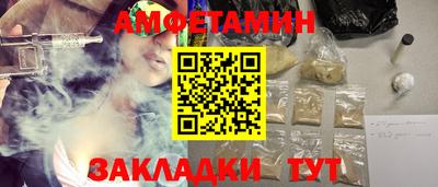 каннабис Ярославль