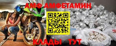 MDMA Premium VHQ Ярцево