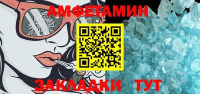 МДПВ Янаул