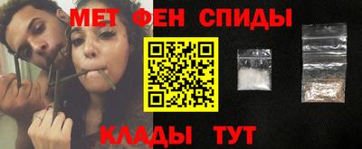 МДПВ Янаул