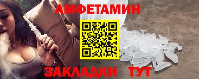 МДПВ Янаул