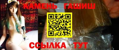 MDMA Premium VHQ Ярцево