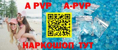 MDMA Premium VHQ Ярцево