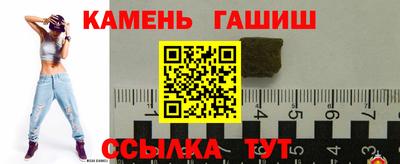 MDMA Premium VHQ Ярцево