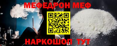 каннабис Ярославль