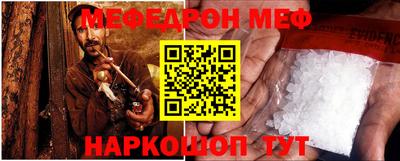 каннабис Ярославль